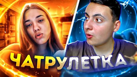 chatruletka xxx|Chatruletka .